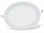 PLAFON LED EMB 12W LUZ FRIA/BLANCA - Imagen 5